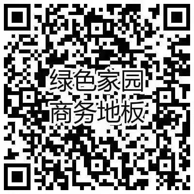 工程板系列識別二維碼查看全景圖